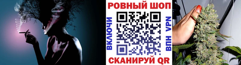 Наркота Заозёрск Амфетамин  Cocaine  Гашиш  Меф  Канабис  A PVP 
