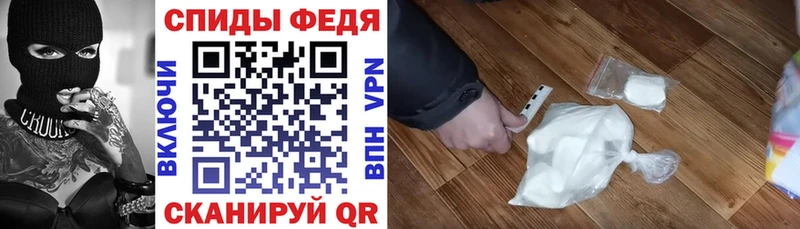 Амфетамин Розовый  где купить наркоту  Заозёрск 