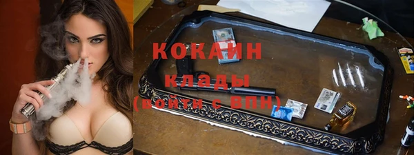 ешки Балабаново
