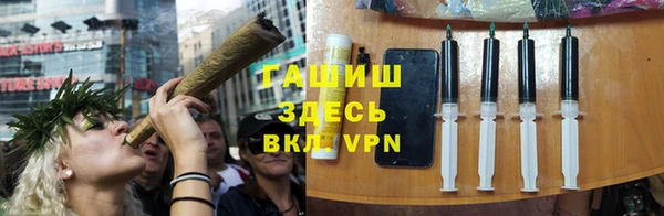 ешки Балабаново