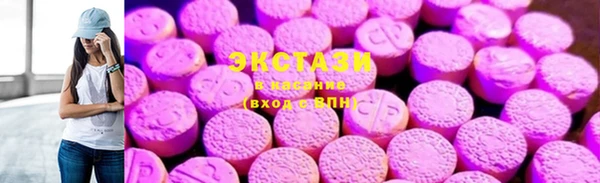 кокаин колумбия Баксан