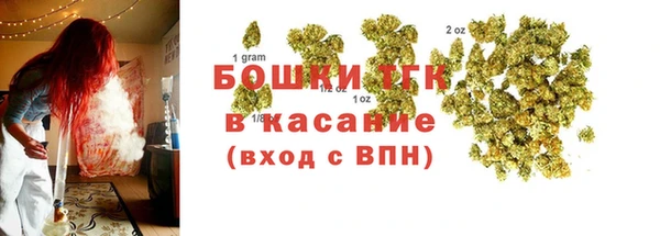 кокаин колумбия Баксан