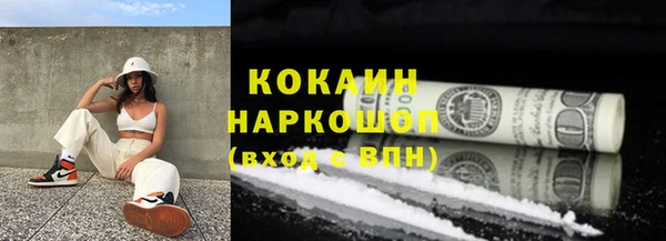 ешки Балабаново