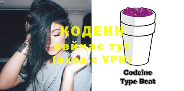 кокаин колумбия Баксан