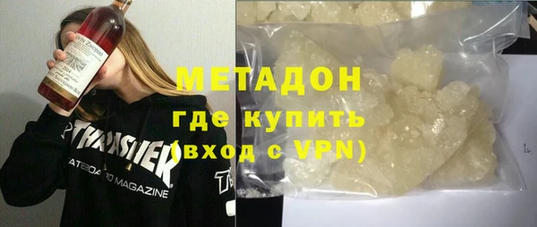 кокаин колумбия Баксан