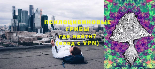 ешки Балабаново