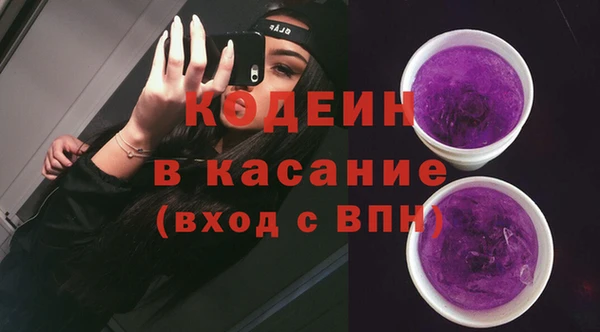кокаин колумбия Баксан