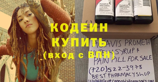 кокаин колумбия Баксан