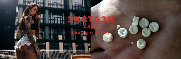 ешки Балабаново
