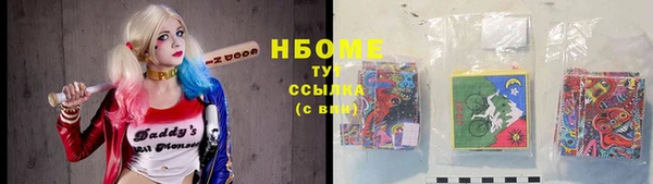 ешки Балабаново