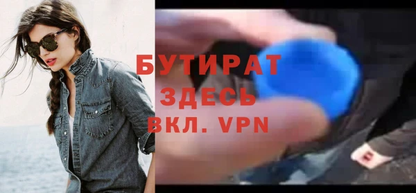 ешки Балабаново