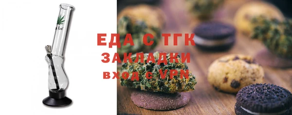 ешки Балабаново