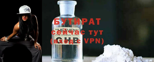 кокаин колумбия Баксан