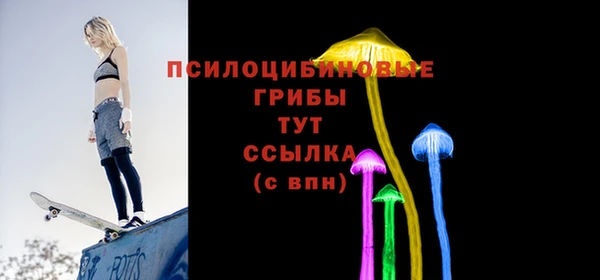 COCAINE Балахна