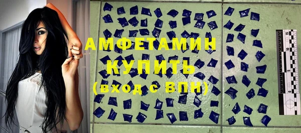 кокаин колумбия Баксан