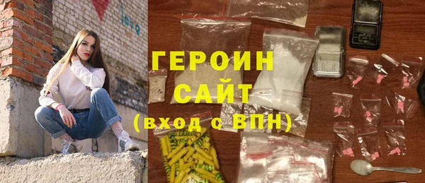 кокаин колумбия Баксан