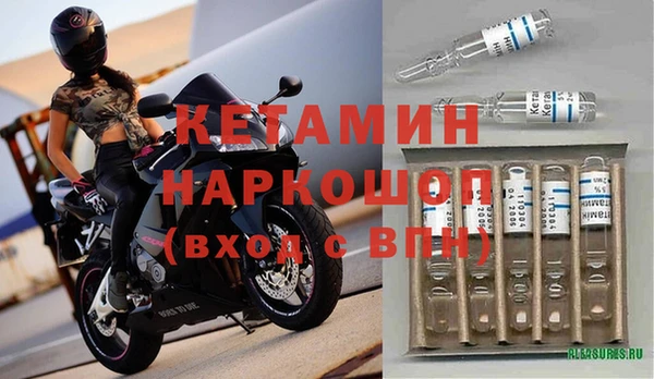 ешки Балабаново