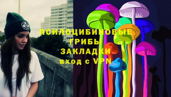 кокаин колумбия Баксан