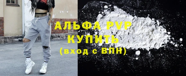 кокаин колумбия Баксан