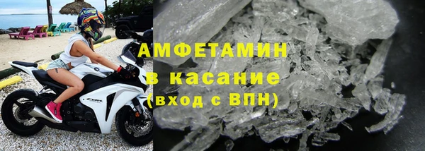 кокаин колумбия Баксан