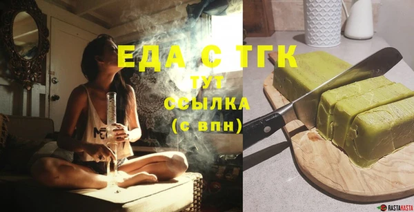 ешки Балабаново