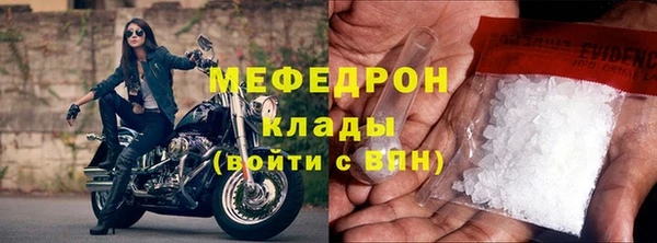 ешки Балабаново