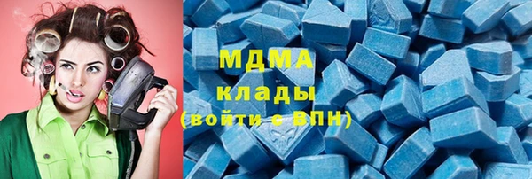 кокаин колумбия Баксан
