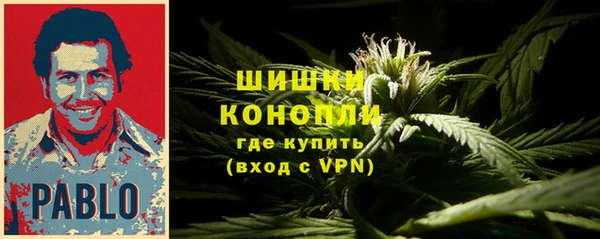COCAINE Балахна
