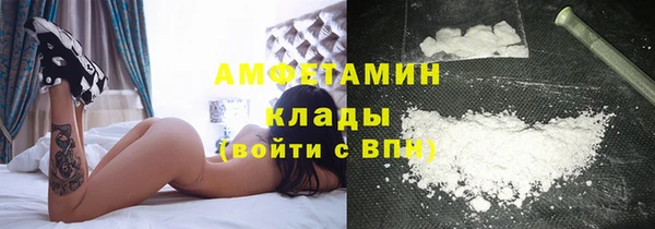 кокаин колумбия Баксан