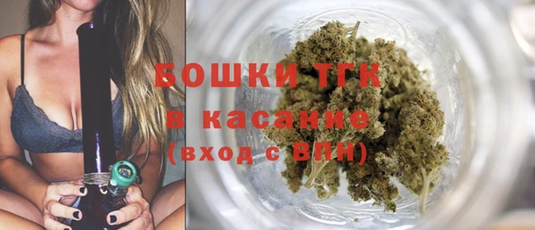 COCAINE Балахна