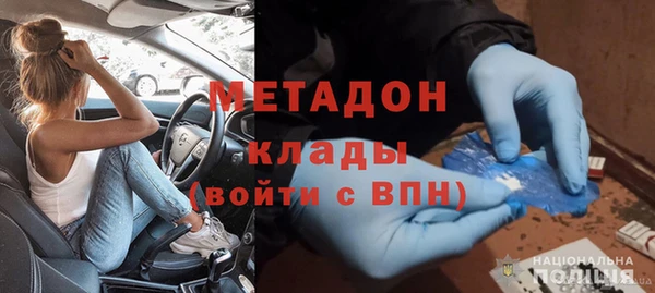 кокаин колумбия Баксан