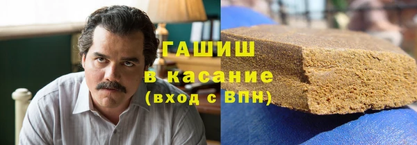 COCAINE Балахна