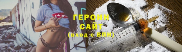 ешки Балабаново