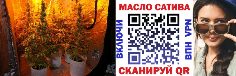 ТГК вейп  Заозёрск 